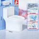 九牧（JOMOO）马桶海漩虹吸式坐便器节水马桶卫生间抗菌防臭卫浴陶瓷连体坐便器 【1396】双漩暴风 沸腾获奖 305坑距【290-390mm选择】