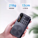 HKMW Sony machine SONY is suitable for 2025 new high-end radio charging small audio all-in-one plug-in card multi-function player for the elderly Charming Red upgraded version + 32G memory card/audio data cable