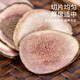 
Deer antler slices Changbaishan deer antler pruning slices Deer antler slices Dry slices for men soaking wine and making soup with water Deer antler slices 10g