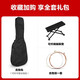 雅马哈（YAMAHA）雅马哈GL1 28英寸小古典吉他6弦吉他非尤克里里乌克丽丽 GL1PBR柿褐色(送原装琴包)28英寸
