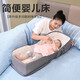 Baby crib portable removable bed-in-bed multifunctional foldable baby bed newborn baby bb crib with mosquito net mosquito net model space gray-naked bed + mattress + mosquito