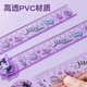 
Cartoon cute ruler Student little pony 15CM turn ruler Girl heart acrylic Cool Lomi Melody ruler children's fun and transparent Cool Lomi YZ9763+Melody YZ9765 1 each