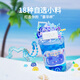 TOI Milk Tea Tasse DIY Kinder handgefertigtes Spielhaus Mini Anhänger Mädchen Spielzeug Geschenk Happy Drink Shop Shop