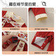 G.duck Little Yellow Duck Full Moon Baby Clothes Spring and Autumn Chinese Style Baby One Year Old Dress Red Hundred Days Peace and Joy Harness Red 80cm 80 size recommended 6-9 months 14-20Jin Jin is equal to 0.5 kg c