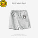 G.Duck Kids Little Yellow Duck Kindershorts 1-3 Jahre altes Kinderbaby rein Baumwolle A-Fünf-Punkte-Hosen-Jungen Fünf-Punkte-Hosen GDQ13799K Navy Blue 80 cm
