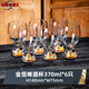 High-quality craft waisted beer mug crystal glass wheat beer mug shop v light luxury gold foil 6-piece gold foil beer mug 370 ml
