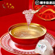 滋都堂即食碗燕【新品上市】鲜炖燕窝小碗108g滋补营养品送孕妇长辈 燕韵流光·即食碗燕