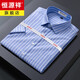 Hengyuanxiang Camisa de manga corta Summer New Casual Plaid Gran Tamaño 100% Pura Camisa de algodón Pura de mediana edad y ancianos Top 6624 44 185