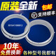 Initial concept (CHUGOUXIANG) Sanyo drum washing machine sealing ring XQG60-F1029F1128BWXQG75-F1129W door sealing ring XQG65-F9918BW/F9918S/original sealing