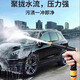 Green Yoke German high-pressure car wash water gun household car brush nozzle faucet hose powerful booster gun 2026 new flushing ground upgraded thick rod water gun 3 universal joints + 20 meters water pipe
