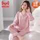 Catman (Miiow) Pajamas de primavera y otoño para mujeres La versión coreana delgada se puede usar en el exterior de las mangas largas.