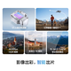 DJI (DJI) Drone DJI Flip Mini Fotografía Aerial Fotografía Entrada Alta definición 4K Transmisión de imagen Control remoto Dron Dji Flip Changfei Establecimiento [Control remoto de pantalla] Estándar oficial +128G 4K Alta velocidad [V30]