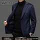 Walker Shop西服外套男2025春季新款【甄选羊毛羊绒】轻奢商务休闲单西外套男 黑色 L /175
