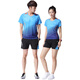 Geslang tennis uniform suit custom badminton uniform quick-drying women tennis table tennis jersey men's summer short-sleeved sportswear printing cream white A3879 royal blue men's suit M
