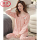 LangSha pajamas (LangSha) women's spring and autumn autumn pure cotton long sleeve cotton autumn and winter thin home clothing middle-aged large size mother suit C9215 lilac brown XL (recommended 120-140 Jin [Jin equals 0.5 kg])