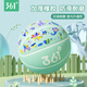 361 Basketball 3-6 years old kindergarten wear-resistant small ball No. 5 Basketball toy ball Children's basketball No. 4 Blue ball [Environmental material odorless] Green No. 4 - Writable name