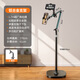 Duobolai dual-camera mobile phone live broadcast special bracket floor-standing mobile phone holder for taking pictures and taking lazy selfies multi-functional universal support bracket lifting telescopic cantilever fixed clip 1.7m floor-standing cantilever mobile phone holder + expansion clip