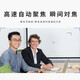 
Hongshidao HD video conferencing camera/live educational recording camera 30x zoom HDMI/SDI/network device HD6630H