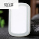 Zheng Xingya Fat Donglai Calidad hidratada y delicada jade Lamb Fat blanca Jade Posting Hombres y mujeres Flat 520 Lover .9721