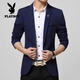 Playboy (PLAYBOY) casual suit men's Korean version slim small suit youth trendy spring and autumn thin coat business casual top navy blue 4XL 160-175