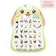 
Children's early childhood education audio poster baby cognition and reading pictures and learning pinyin English letter learning card learning machine cloth book to understand animals