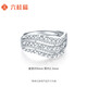 Liuguifu Jewelry Platinum Ring Guying PT950 Platinum Ring Open Ring Women PT0100126 4.7g