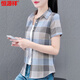 Hengyuanxiang high-end cotton plaid shirt for women short-sleeved 2025 summer new fashionable temperament shirt fashionable outer shirt WJG9201 blue long sleeve L recommended 105-115Jin [Jin equals 0.5 kg]