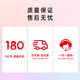 Tianwei T6743 Red Ink 80ml für EPSON L810 L455 L558 L211 1300 L805 L1800 L850 L360 Drucker 674 Tinte