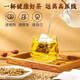 Beijing Tongrentang Corn Scarf Tea Mulberry Leaf Tea Green Money Willow Orange Peel Pueraria Root Three High Tea Can Lower Blood Sugar Blood Pressure Blood Lipid Health Tea [Experience Pack] One box/32 packs