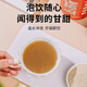 Qidan Panax notoginseng powder 3g*30 bags, dispersing blood stasis and stopping bleeding, reducing swelling and relieving pain, Yunnan Wenshan Panax notoginseng powder Chinese herbal medicine tablets, independent small bags, Panax notoginseng powder 3g*30 bags/bottle