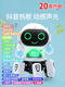 Electric Intelligent Roboter, der mit Katzen, Kindern 1-2 Jahre, 0-3 Babys, Babyspielzeug, Jungen und Mädchen, sechs Klauen Roboter Blue 20 Songs, Ladeversion, wiederaufladbare Batterie + Charger singen und tanzen kann