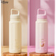 Disney Children's Strawberry Bear Thermos 316 Stainless Steel Direct Drink One-click Open Lid Primary School Student Portable Hand Carrying 15042T Strawberry Bear Press Direct Drink Thermos 570 570ML