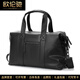 Oulunchi Light Luxus High-End-Reisetasche Herren echtes Leder große Kapazität Herrengepäckbeutel Cowide Leder One-Shoulder Crossbody Business Handtasche Klassische große Größe großer Größe