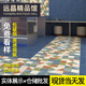 600x600 Pastoralstil Voller keramischer geschnitzter farbenfroher Terrazzo-Keramikfliesen Küche und Badezimmer Balkon Anti-Rutsch-Wege-Resistant Floor Fliesen Blütenfliesen M6636 600x600