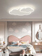 Zhewe Yunduo Schlafzimmer Lampe Ed Deckenlampe moderne einfache, romantische romantische kreative Kreativ- und Mädchen-Zimmerlampe Kinder Zimmerlampe Sn 6296 Modell 65 cm [Spektrum] Drei-Farben-Lichtwechsel