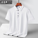 JEEP SPIRIT吉普2025冰丝速干POLO衫男士夏季薄.款感无痕凉感夏装短袖t恤 6629海军蓝 M -110斤