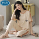 Palando 100 Xinjiang Cotton Pajamas Pantalons à manches courtes pour femmes Version coréenne d'été Suisse de cou rond pour femmes mince coton à l'extérieur Portez la maison RN9711 # pantalon à manches courtes pur coton M (80-100jin [Jin est égal à 0,5 kg]))