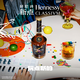 轩尼诗（Hennessy）干邑白兰地法国原装进口洋酒 官方行货带码 轩尼诗新点新版 700mL