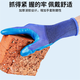 Wear-resistant gloves labor protection a688 rubber anti-slip work and work in industrial construction site work and handling without dirt and pain prevention wear-resistant gloves thickened glue (72 pieces)