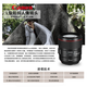 Canon Canon SLR fixed focus lens EF 85mm f/1.4L IS USM portrait lens official standard