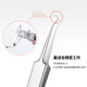 Daiko acne needle, blackhead needle, acne needle, acne needle, acne removal beauty needle, acne tweezers cell clip