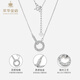 Cuihua pt950 double-ring nail platinum necklace, fashionable and versatile women's clavicle chain, birthday gift for girlfriend and wife, about 6g