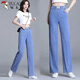 Pic de bois 2025 Pantalon d'été de la soie de glace d'été pour les femmes avec une taille haute tombant mince en ligne droit mince jean de tennis bleu [pantalon] mince mince xl recommandé 115-130jin [Jin est égal à 0,5 kg]