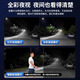 索瑞特4g太阳能摄像头室外无网无电高清无线监控器家用360度无死角无需网络wifi带夜视全景手机远程户外 太阳能4G双摄（双画面+无需网络+一直免费流量） 64G