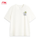 Li Ning Badfive Quick Dry Cool Camiseta Camiseta de manga corta Los 25 nuevos deportes de moda de moda AHSV207