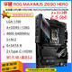 Asusz690-Paefi Gaming Wi-Fi Материнская плата Roghero121314 Generation D4 Материнская плата Asus Proart-Z690-Creator-