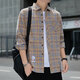 Camisa informal de Pure Yishion a cuadros Plaid Spring y Autumn Camisa de manga larga Top K12108 White M _90-110Jin [Jin equivale a 0.5 kg]