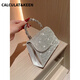 Calculat/scharfe neue Diamant-Set-Strass-Dinner-Tasche High-End-Handtasche Banquet Abend für Mode Cross-Span-Tasche Frauen 207 Silber