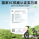 BEIQU Balance Bike Enfants 1-3-6-12-12 ans bébé à deux roues Skate Racing Kids Without Pedal Bike Scooter Scooter Green fluorescent de 12 pouces [Cadre d'amortissement + Big Gift Pack] 2-4-5-7