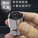 世达套筒小中大飞六角套筒头1213141516171819212427 小飞3.5mm6.3mm系列1/4-11301